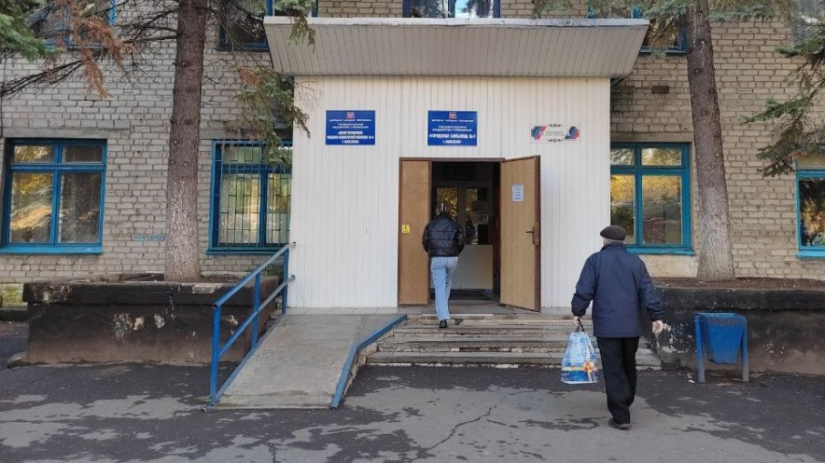 Центральный вход Центральный вход.