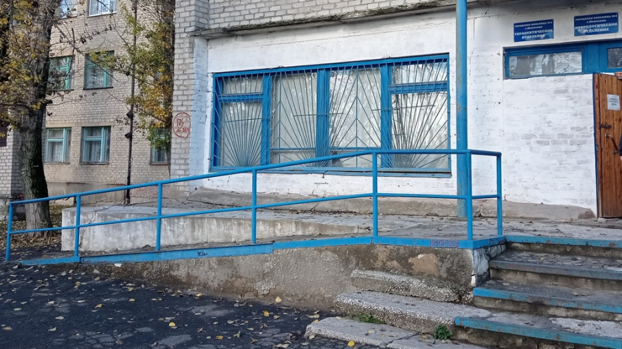 Пандус-2 Пандус-2.